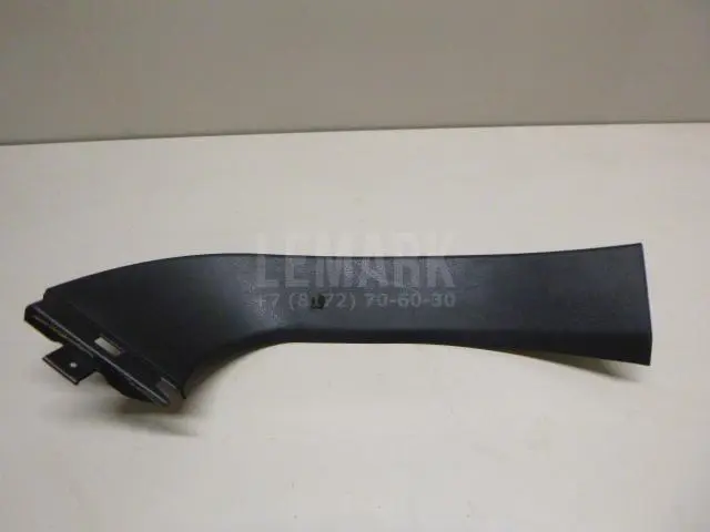 Обшивка багажника