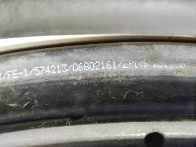 Уплотнитель багажника для  Ford Fiesta 0-1989