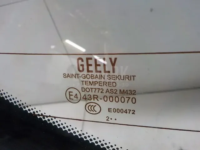 Дверь багажника со стеклом для  Geely Coolray (SX11) 2018