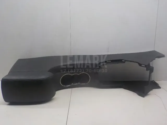 Консоль