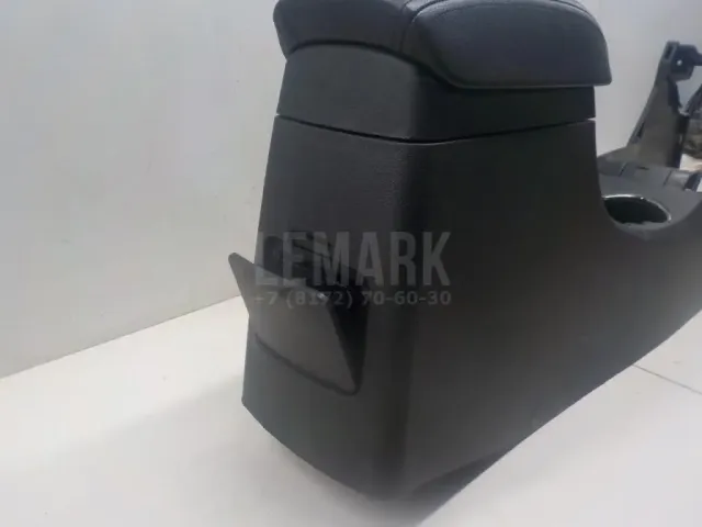 Консоль