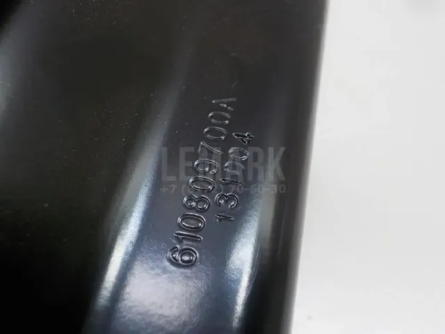 Подушка безопасности пассажирская (в торпедо) для  Ford Fiesta 0-1989