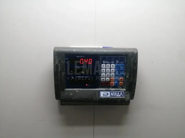 Трубка кондиционера