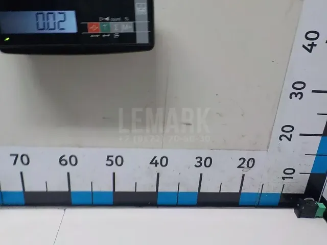 Кнопка многофункциональная