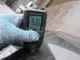 Крыло заднее правое