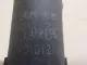 Насос омывателя