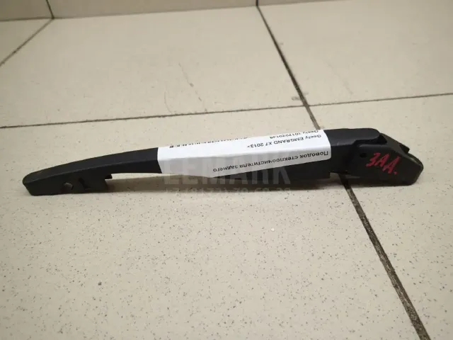 Поводок стеклоочистителя заднего для  Dongfeng GX 2022