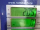 Поддон масляный двигателя для  Fiat Barchetta 1995-2005