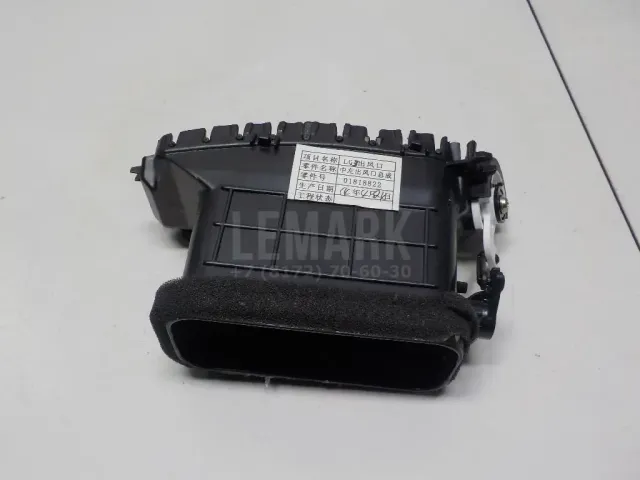Дефлектор воздушный для  Fiat Sedici 2007-2014