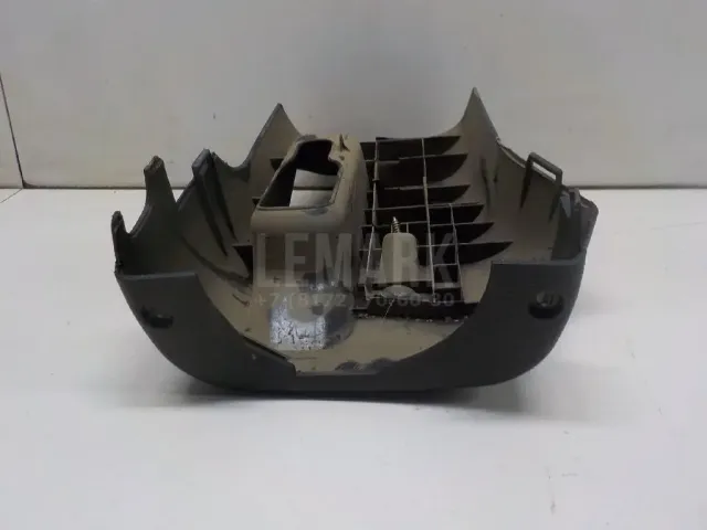 Кожух рулевой колонки нижний