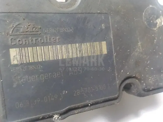 Блок ABS (насос)