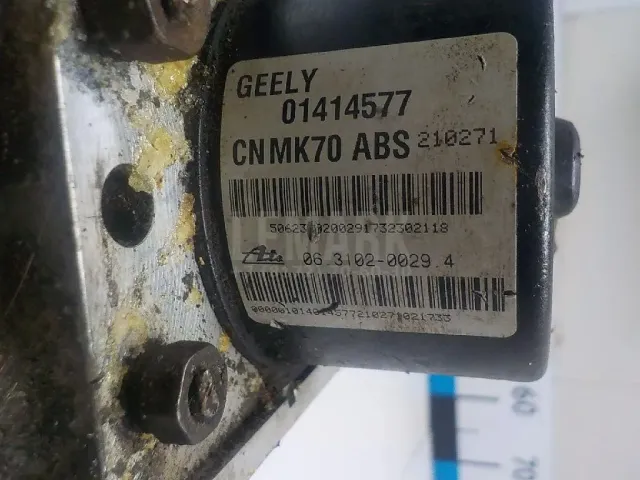 Блок ABS (насос)