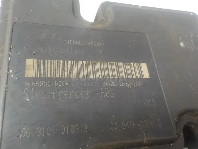 Блок ABS (насос)