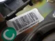 Подушка безопасности в рулевое колесо для  BPW ECO MAX 1996