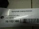 Кронштейн гидроусилителя для  Ford Escape EUR 2007-2009