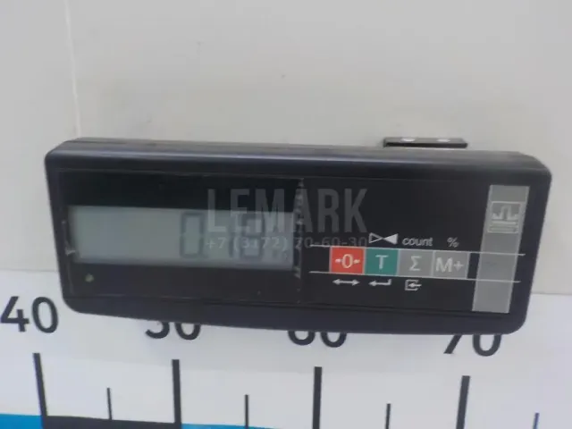Блок управления стеклоподъемниками