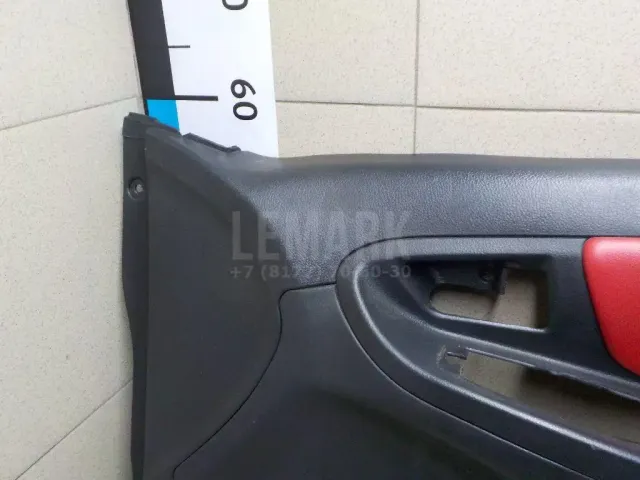 Обшивка двери передней правой