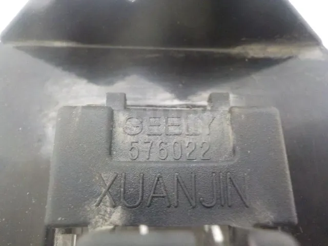 Плафон салонный для  Fiat Duna 1987-1990