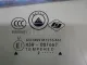 Стекло двери задней левой