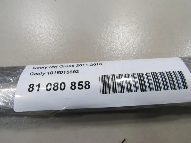 Накладка стекла переднего правого