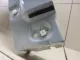 Крыло переднее левое