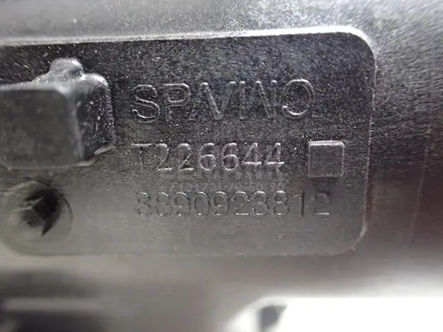 Интеркулер для  Chevrolet Captiva (C100) 2006-2010