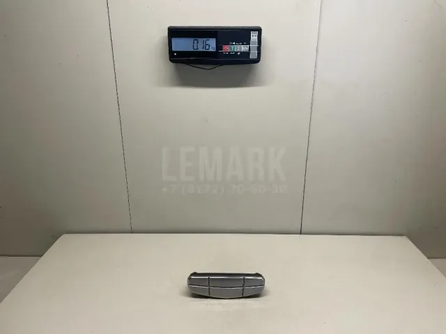 Эмблема