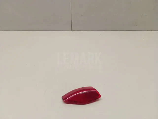 Отражатель