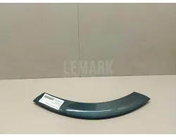 Накладка заднего крыла правого