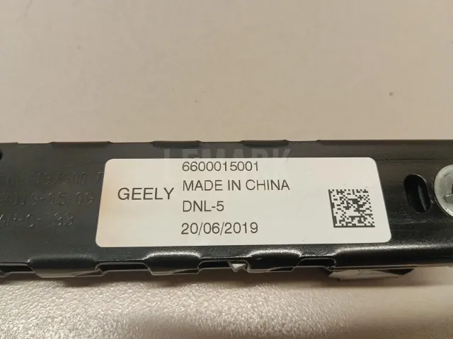Механизм регулировки ремня безопасности для  Geely Coolray (SX11) 2018
