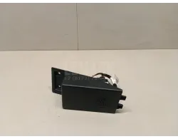 Ароматизатор