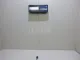 Форсунка омывателя лобового стекла
