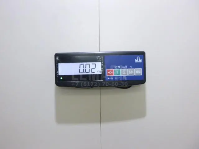 Форсунка омывателя лобового стекла