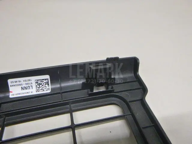 Накладка (кузов внутри) для  BMW X1 F48 2014-2022