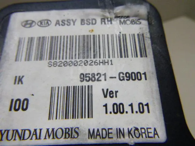 Радар BSD (Слепых зон) для  Chevrolet Captiva (C100) 2006-2010