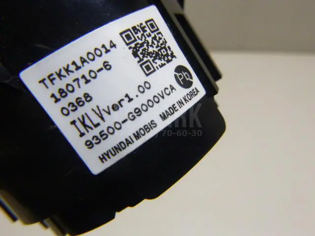 Кнопка запуска двигателя для  BMW i3 (I01) 2013-2022