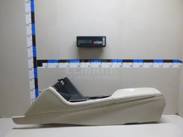 Консоль