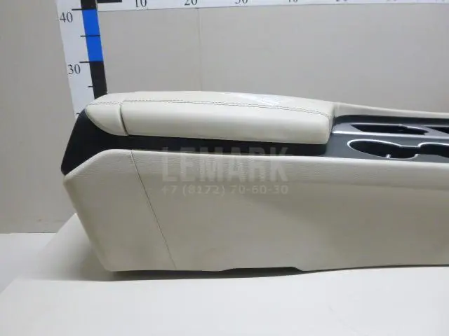 Консоль