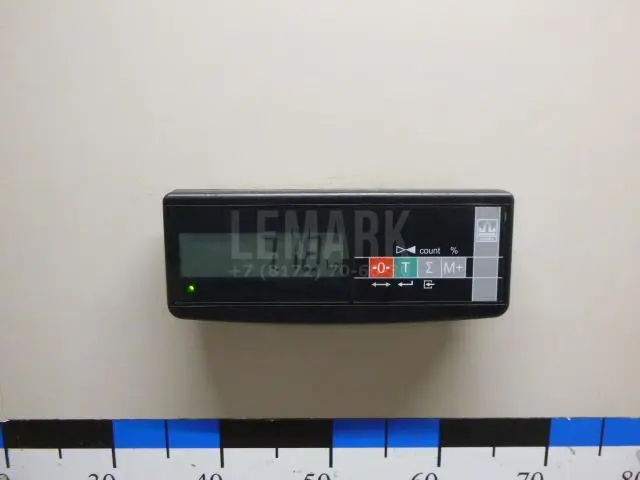 Полуось задняя правая