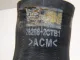 Патрубок интеркулера для  Ford Escape EUR 2007-2009
