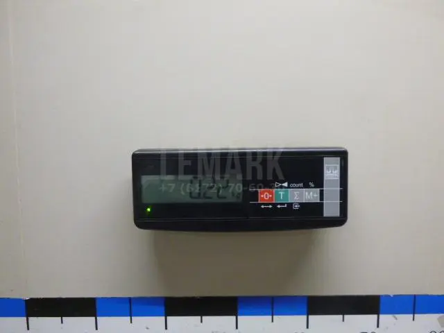 Накладка стекла заднего правого