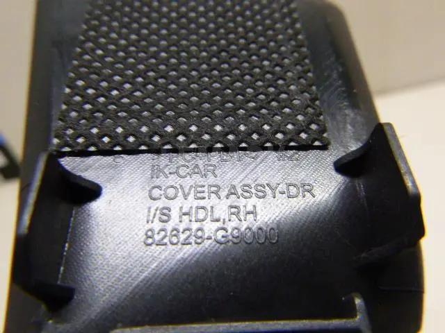Накладка (кузов внутри) для  Citroen Xsara Picasso 1999-2010