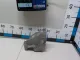 Кронштейн опоры двигателя