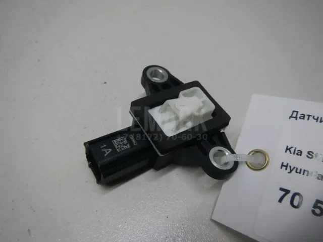Датчик AIR BAG
