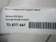 Кулак поворотный задний левый