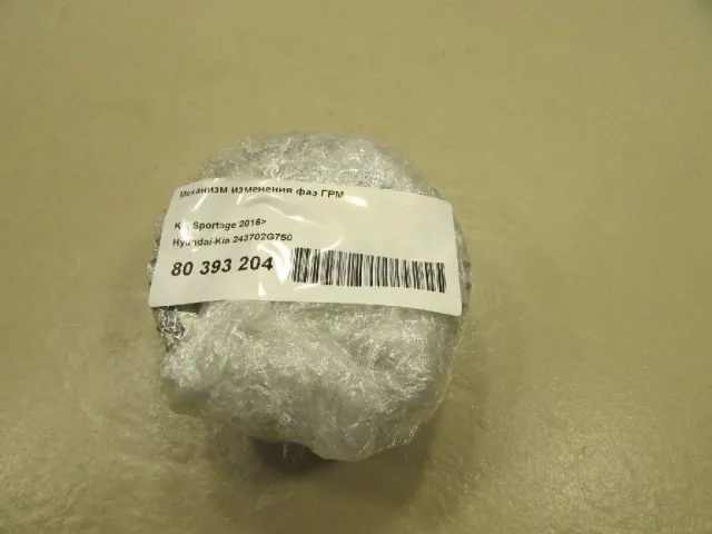 Механизм изменения фаз ГРМ