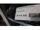 Обшивка двери задней правой для  Citroen C6 2006-2012