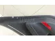 Обшивка двери задней правой для  Citroen C6 2006-2012