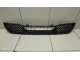 Накладка заднего бампера для  BMW X5 E70 2007-2013