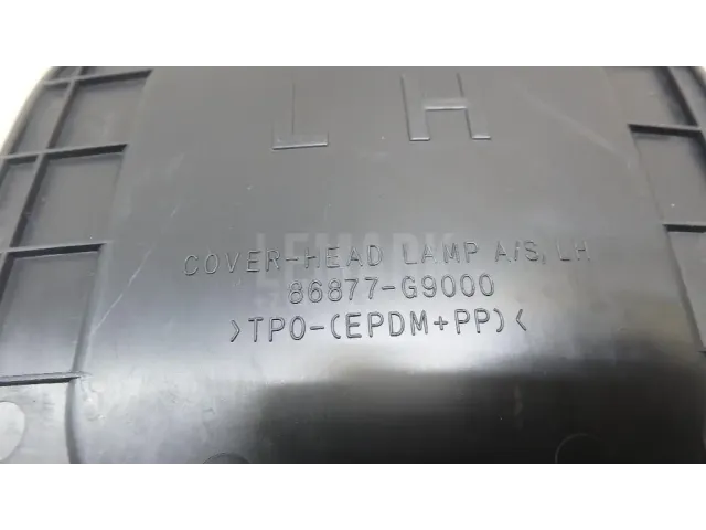 Лючок локера